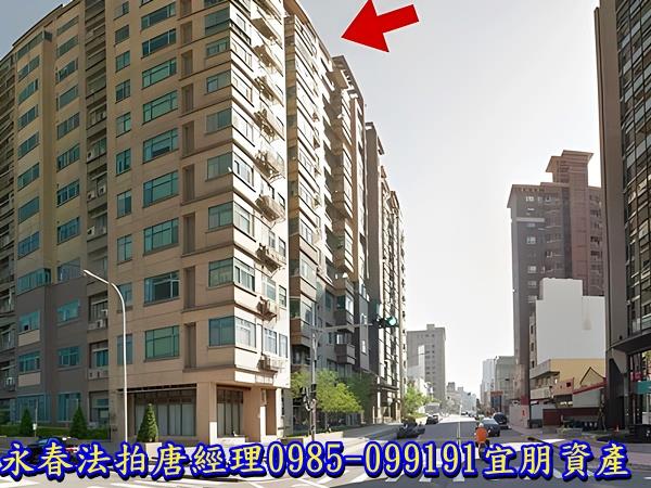 新竹竹北大樓拍賣-4