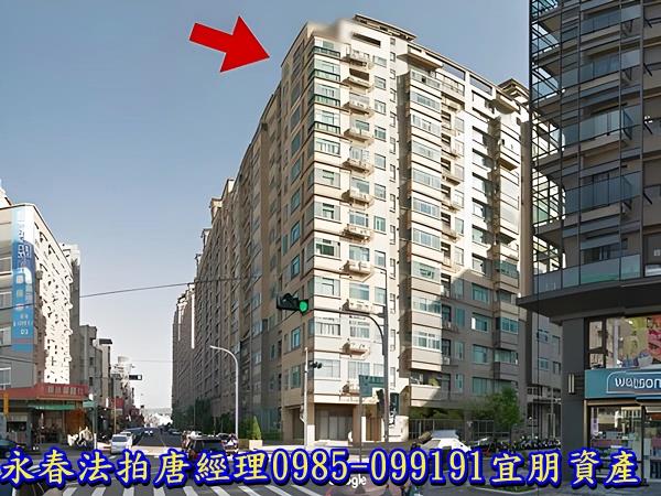 新竹竹北大樓拍賣-5
