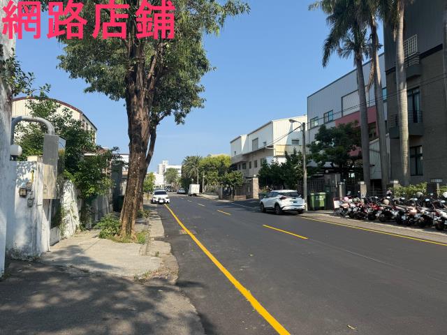 南區廠房-1