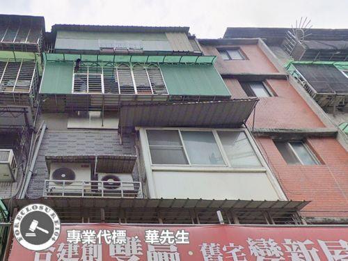 板橋公寓法拍-3