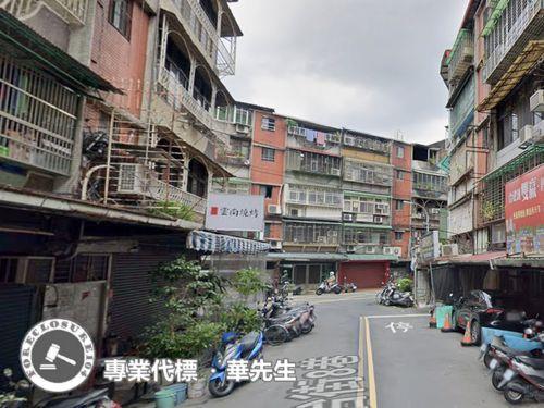 板橋公寓法拍-6