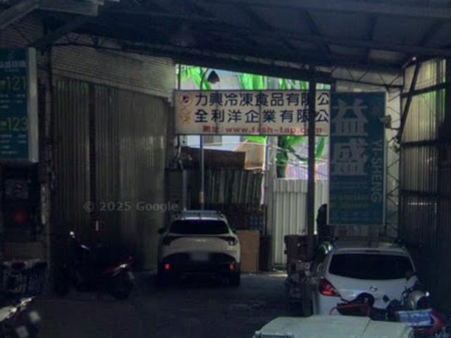 新北法拍透天-1