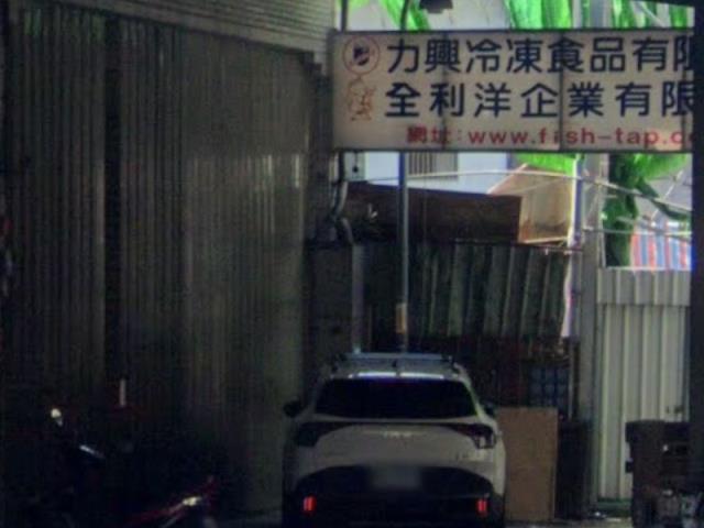 新北法拍透天-2