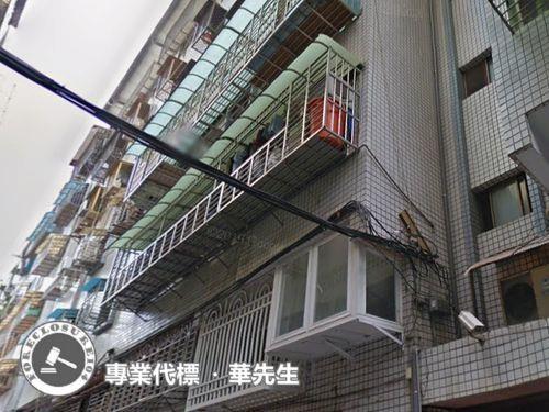 新北公寓法拍-1