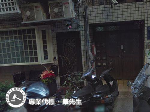 新北公寓法拍-3
