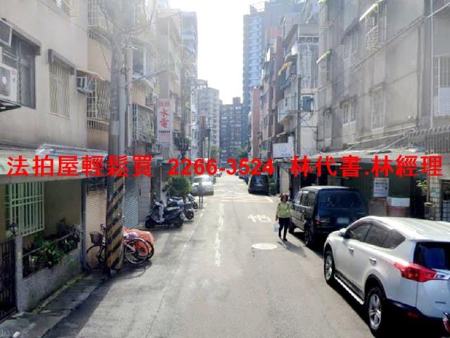 台北公寓拍賣-4