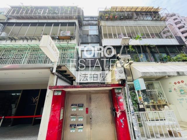 台北大安區店面法拍-1