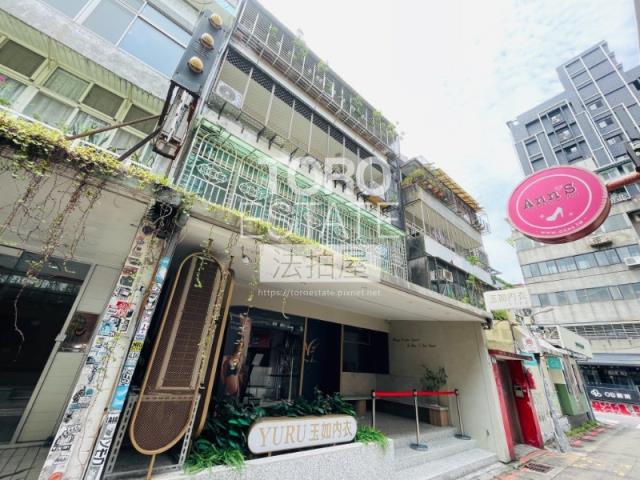 台北大安區店面法拍-5