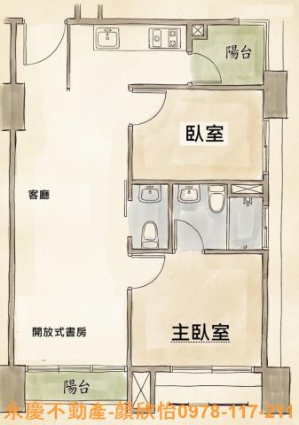 新竹東區大樓-12