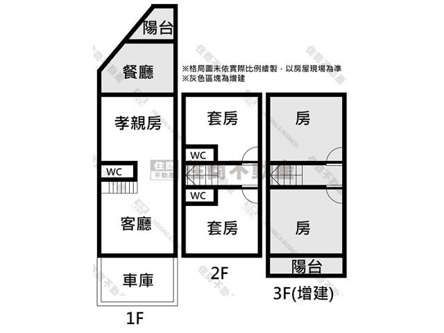 台南南區透天-15