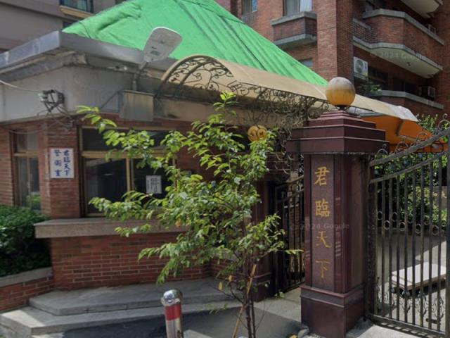 新北三峽大樓拍賣-1