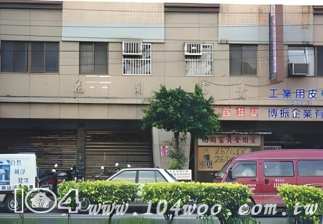 新北三峽大樓法拍-1