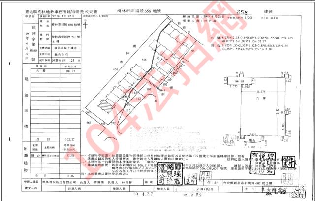 樹林大樓法拍-6