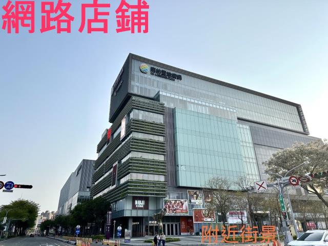 東區店面-1