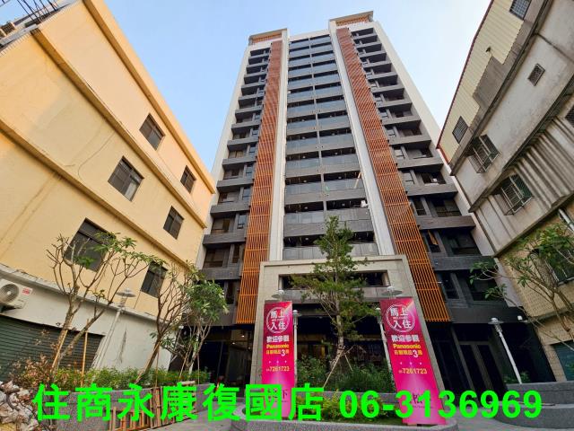 前鎮大樓-1