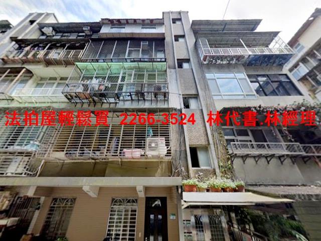 台北法拍公寓-5