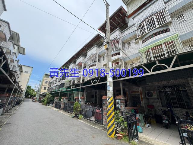 彰化法拍透天-3