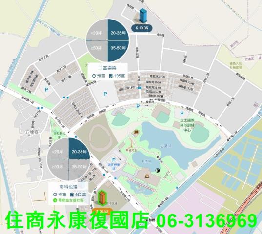 台南安南大樓-14