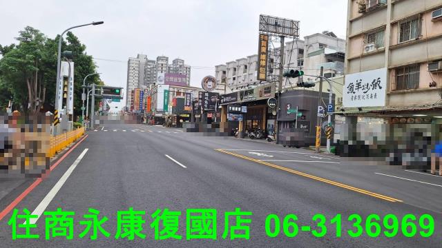 永康華廈-10