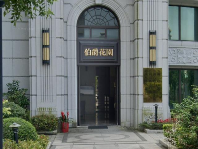 五股法拍大樓-1