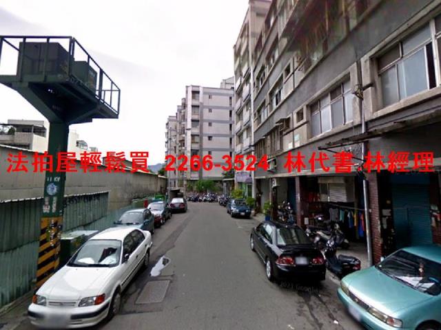 新北公寓法拍-5
