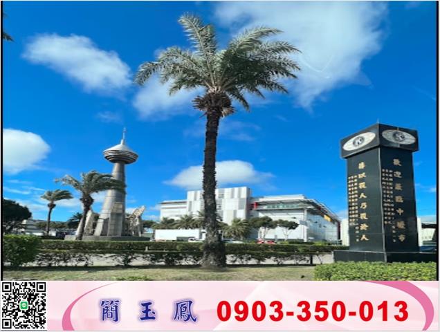 桃園廠房-1