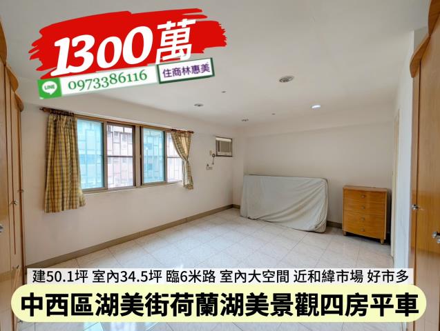 台南大樓-10
