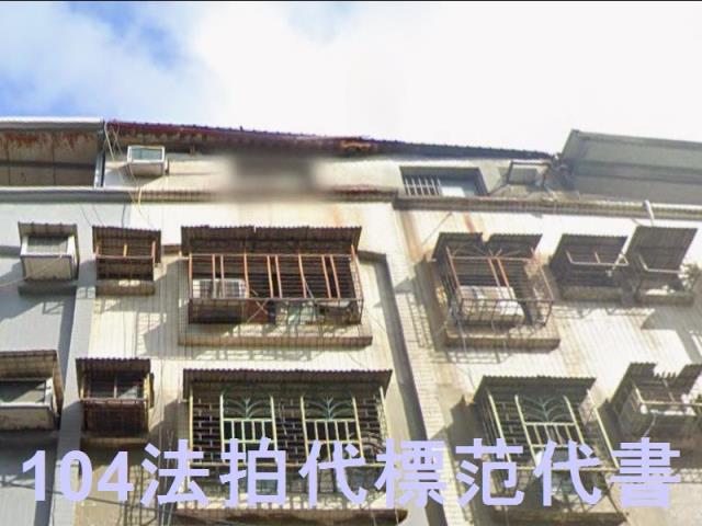 新北新莊公寓法拍-2