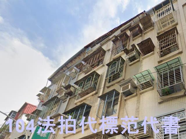 新北新莊公寓法拍-3