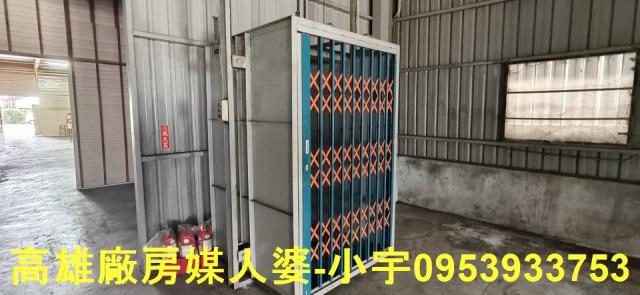 高雄大寮廠房-6