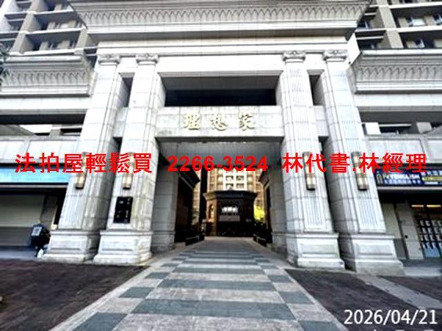 淡水大樓法拍-4
