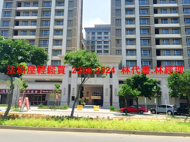 淡水大樓法拍-5