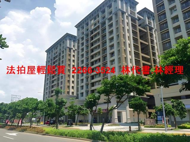 淡水大樓法拍-7