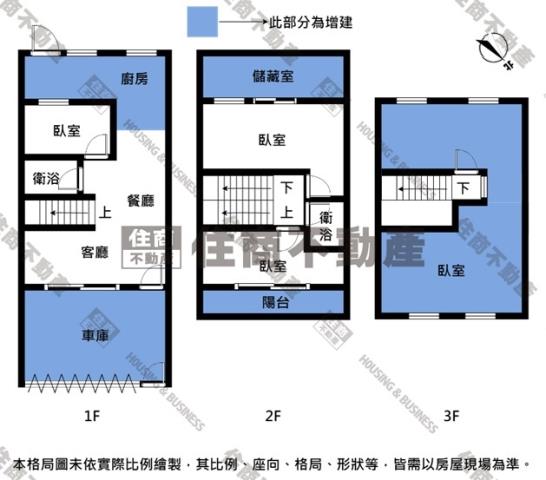 台南透天-13