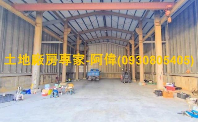 高雄廠房-1