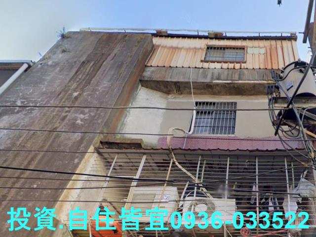 新北樹林透天法拍-1