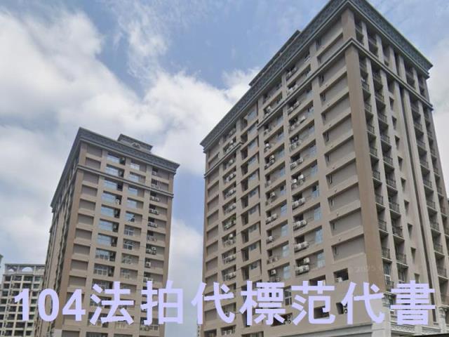 新北五股大樓法拍-5