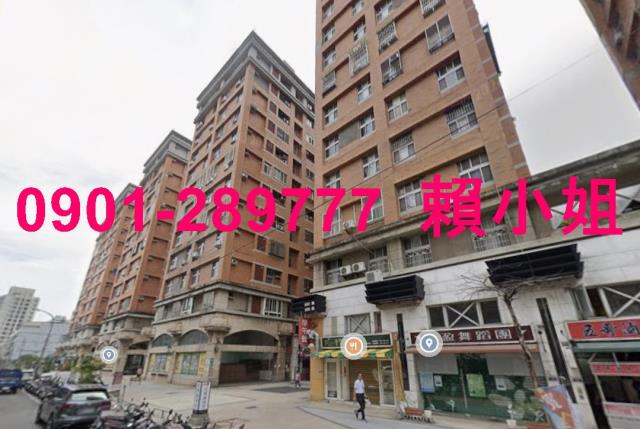 台中南區大樓法拍-2