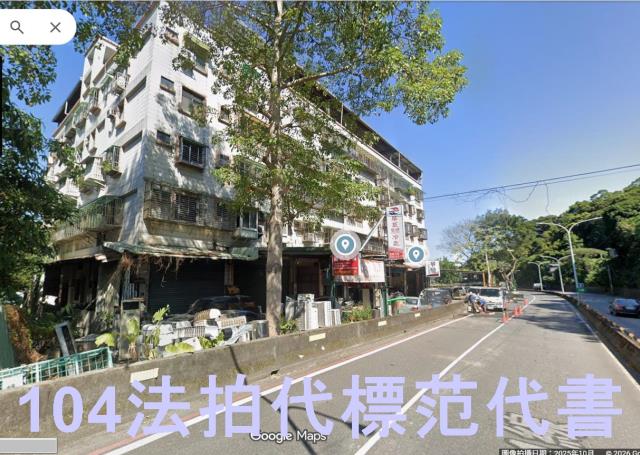 樹林法拍公寓-2
