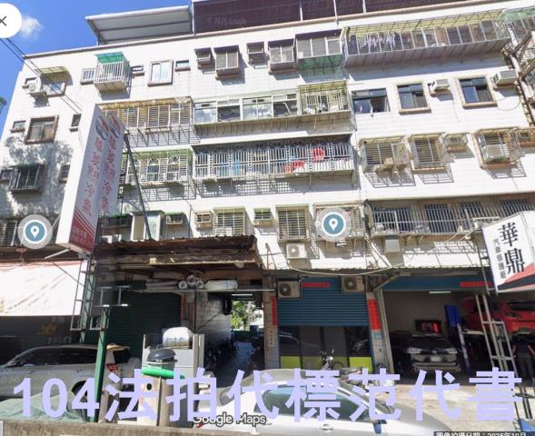 樹林法拍公寓-4