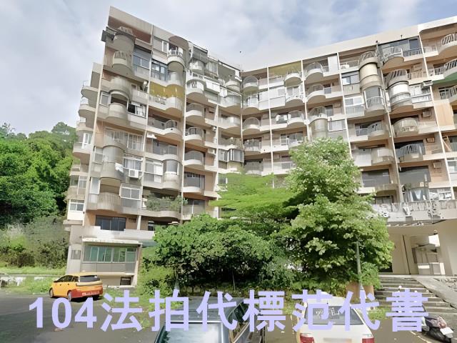 新店華廈法拍-3