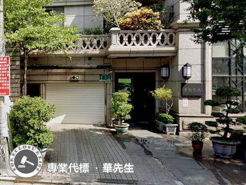 新北拍賣大樓-5
