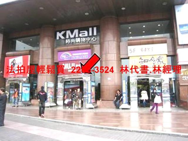 台北中正區拍賣大樓-3