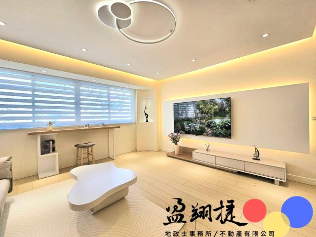 前鎮公寓-1