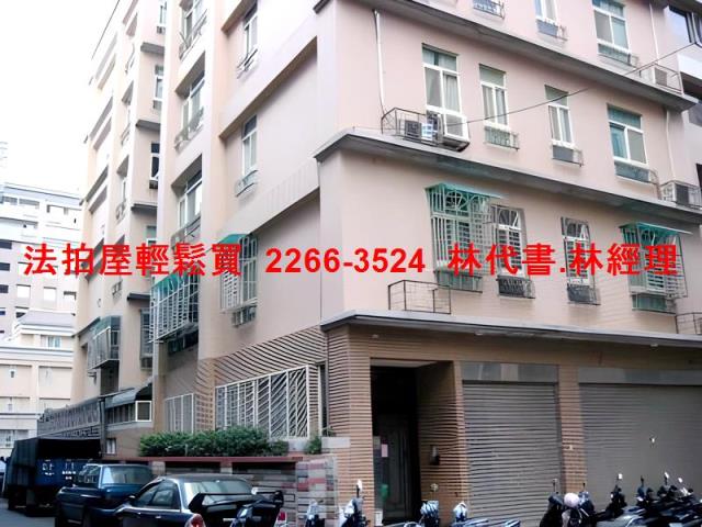 泰山華廈法拍-10