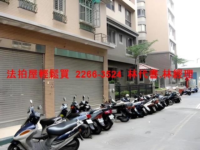 泰山華廈法拍-7