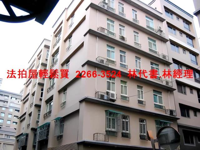 泰山華廈法拍-9