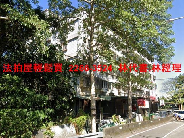 樹林公寓拍賣-6