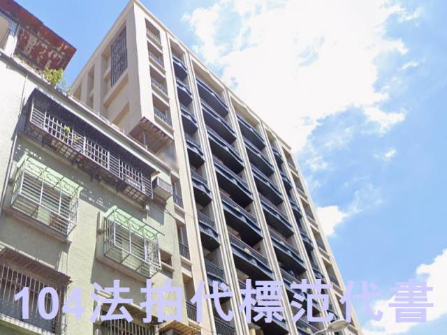 板橋大樓法拍-3