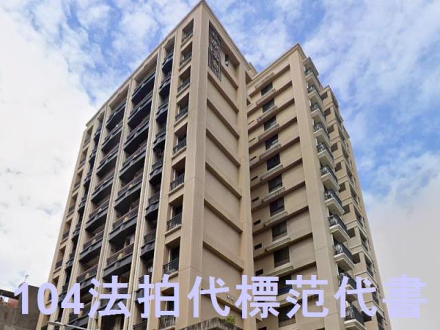 板橋大樓法拍-4